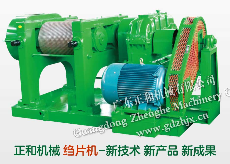 正和機(jī)械縐片機(jī) 正和機(jī)械縐片機(jī)